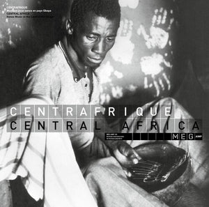 VARIOUS | CENTRAL AFRICA - SANZA MUSIC IN LAND OF GBAYA (VINYL)