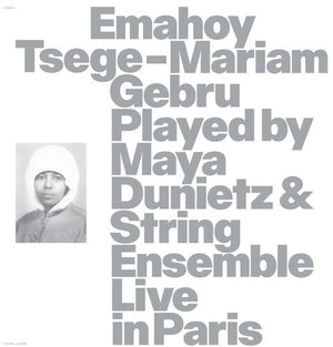 EMAHOY TSEGE MARIAM GEBRU | EMAHOY TSEGE MARIAM GEBRU PLAYED BY MAYA DUNIETZ &