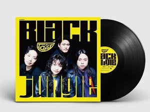 THE TIGER | BLACK JUNGLE