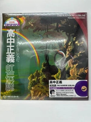 MASAYOSHI TAKANAKA | RAINBOW GOBLINS