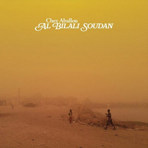 AL BILALI SOUDAN | CHEZ ABALLOU