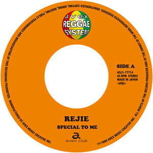 REJIE | SPECIAL TO ME / HEART OF MINE
