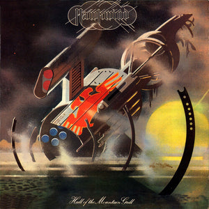 HAWKWIND | HALL OF THE MOUNTAIN GRILL - DELUXE EDITION BOXSET