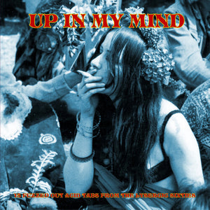 PETRUTA KUPPER | UP IN MY MIND:15 FUZZED OUT ACID TABS FROM THE