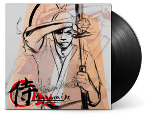 LUPE FIASCO | SAMURAI DX