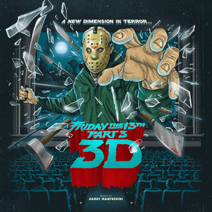 HARRY MANFREDINI | FRIDAY THE 13TH PART III - O.S.T.
