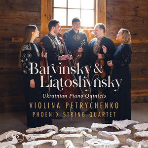 VIOLINA PETRYCHENKO^PHOENIX STRING QUARTET | UKRAINIAN PNO QNTS