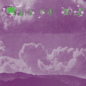 THIRD EAR BAND (VINYL) | THIRD EAR BAND