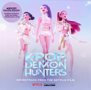SOUNDTRACK | KPOP DEMON HUNTERS (SOUNDTRACK FROM THE NETFLIX FILM)