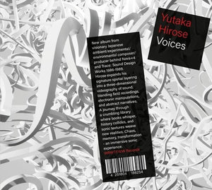 YUTAKA HIROSE | VOICES