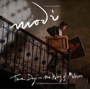 | MODI: THREE DAYS ON THE WING OF MADNESS / O.S.T.