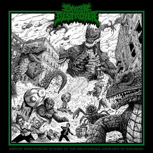 OXYGEN DESTROYER | SINISTER MONSTROSITIES SPAWNED BY THE UNFATHOMABLE IGNORANCE OF HUMANKIND (PURPLE EDITION) (VINYL)