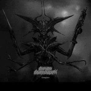 CRONOS COMPULSION | LAWGIVER