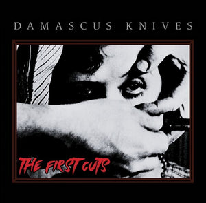 DAMASCUS KNIVES | FIRST CUTS