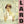 LARD | PURE CHEWING SATISFACTION (PINK EDITION) (VINYL)
