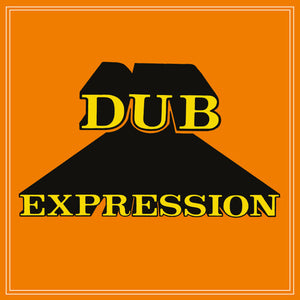ERROL BROWN / AND THE REVOLUTIONARIES | DUB EXPRESSION (VINYL)