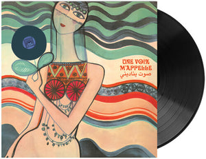 VARIOUS ARTISTS | UNE VOIX M'APPELLE: THE MODERN LEBANESE / VARIOUS