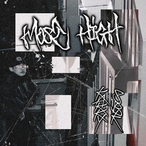 KAKKY & SBK | MOST HIGH