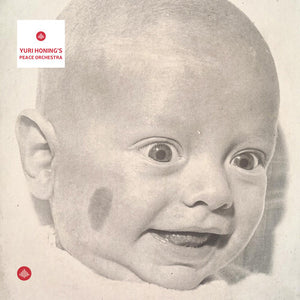 YURI HONING^REMY VAN KESTEREN | YURI HONING'S PEACE ORCHESTRA (VINYL)