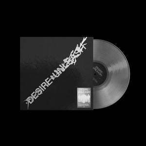 ENHYPEN | DESIRE : UNLEASH [VINYL VER.]