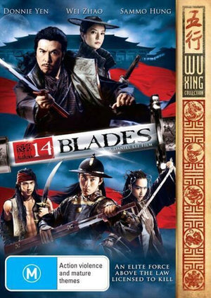 MOVIE MAR | 14 BLADES