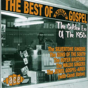 VARIOUS ARTISTS | BEST OF EXCELLO GOSPEL / VARIOUS