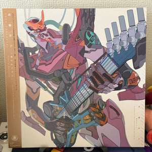 YOKO TAKAHASHI | SOUL'S REFRAIN - EVANGELION - O.S.T. - LTD