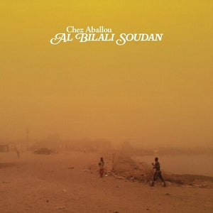 AL BILALI SOUDAN | CHEZ ABALLOU