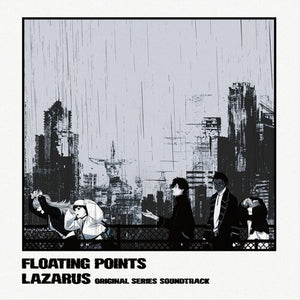 FLOATING POINTS / SOUNDTRACK | LAZARUS (ORIGINAL SERIES SOUNDTRACK) (VINYL)