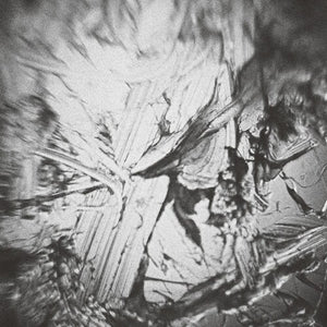 AKI ONDA | IN THE DEPTH OF ILLUSION: SOUNDTRACK FOR NERVOUS