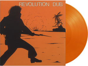 LEE PERRY & THE UPSETTERS | REVOLUTION DUB