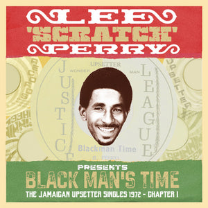 VARIOUS ARTISTS | LEE SCRATCH PERRY PRESENTS BLACK MAN'S TIME / VAR
