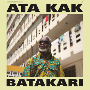 ATA KAK | BATAKARI (LILY PAD GREEN MARBLE EDITION) (VINYL)