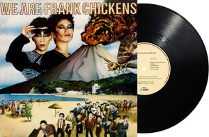 FRANK CHICKENS | WE ARE FRANK CHICKENS
