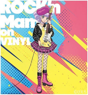 SAEKO SHIMAZU | CREAMY MAMI - ROCK'N MAMI ON VINYL - O.S.T.