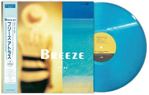 ATLAS | BREEZE