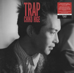 CHICO HIGE | TRAP