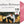 JONATHAN RICHMAN | YOU MUST ASK THE HEART BLACK FRIDAY RSD 2025 (CANDY HEART PINK EDITION) (VINYL)