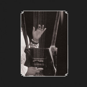 VARIOUS ARTISTS | ELDERS OF THE BEGENA: THE HARP OF / VARIOUS