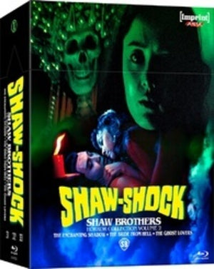 MOVIE HOR | SHAW SHOCK - SHAW BROTHERS HORROR COLLECTION VOL. 2 (IMPRINT ASIA COLLECTION) (3BLU - RAY DVD SET)
