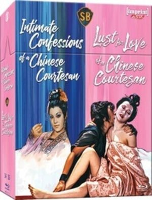 MOVIE FOR | INTIMATE CONFESSIONS OF A CHINESE COURTESAN / LUST FOR LOVE OF A CHINESE COURTESAN (IMPRINT ASIA COLLECTION) (2BLU - RAY SET)
