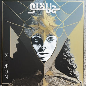 GIOBIA | X-AEON
