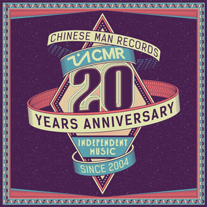 VARIOUS ARTISTS | CHINESE MAN RECORDS 20 YEARS / VARIOUS
