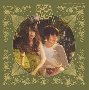 BABA YAGA | BABA YAGA