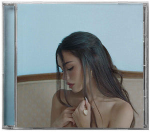 MADISON BEER | LOCKET