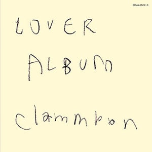 CLAMMBON | LOVER ALBUM