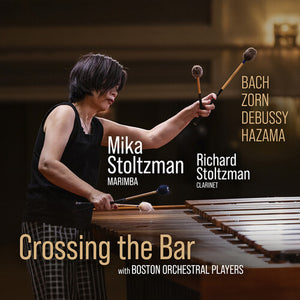 MIKA STOLTZMAN | MIHO HAZAMA J.S. BACH JOHN ZORN & CLAUDE DEBUSSY:
