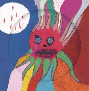 CURRENT 93 | I HAVE A SPECIAL PLAN FOR THIS WORLD