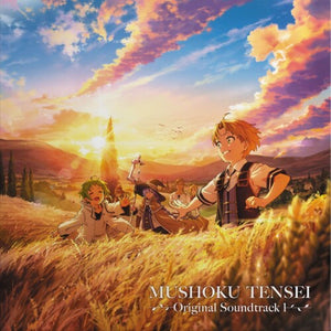 YOSHIAKI FUJISAWA | MUSHOKU TENSEI - O.S.T.