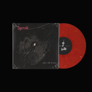TIGERCUB | NETS TO CATCH THE WIND